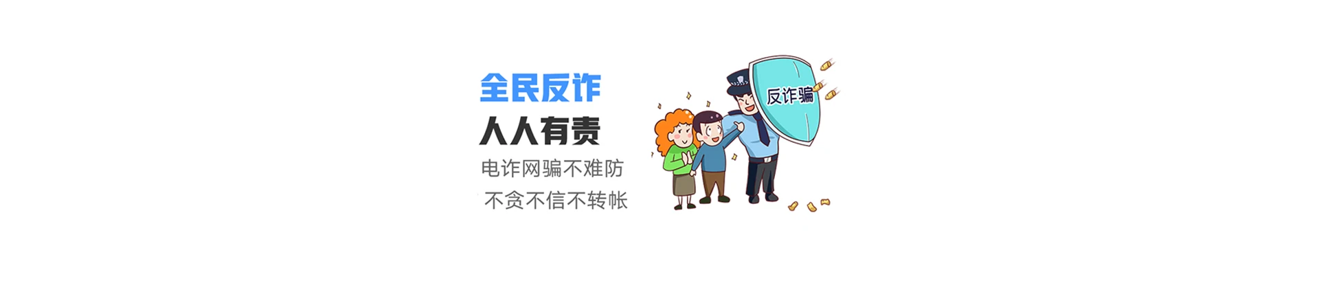 略阳县联通宽带